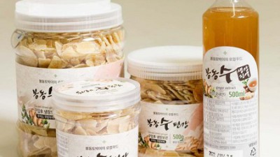 향긋 달콤! 생강설탕절임 솔직 후기 & 꿀팁🍯 (할인정보)