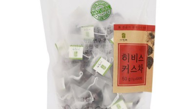 내 인생 최애 음료? 🤫 히비스커스차 하우스 음료 후기 & 꿀팁 대방출!