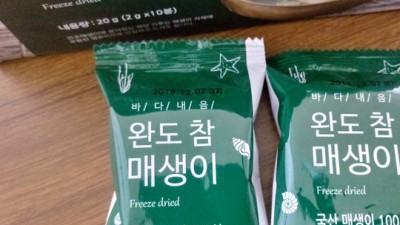 초간단! 해드림건조매생이 후기: 겨울 바다를 식탁으로! 🌊